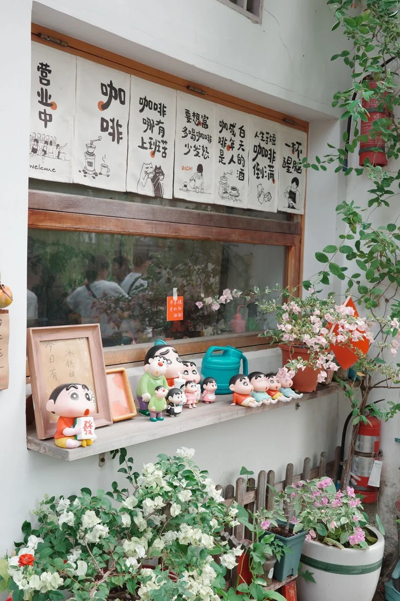 天美传媒国产首页主视觉：屏幕前的视频观看场景，对应本站围绕视频内容做索引